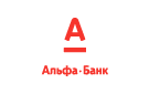 Банк Альфа-Банк в Чернолесском